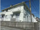 西田中グリーンハイツB棟