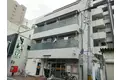 角屋マンション