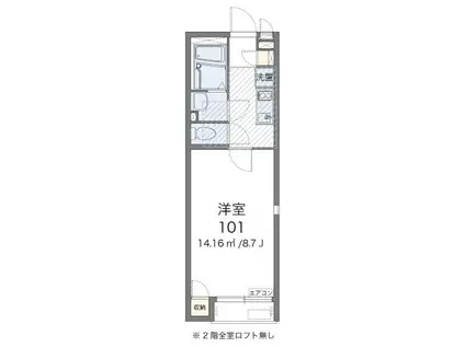 クレール(1K/1階)の間取り写真