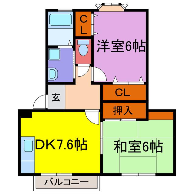 ジュネス香呂(2DK/2階)の間取り写真