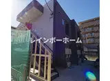 ライフバディ 上福岡