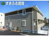 ヴィラ 西新町