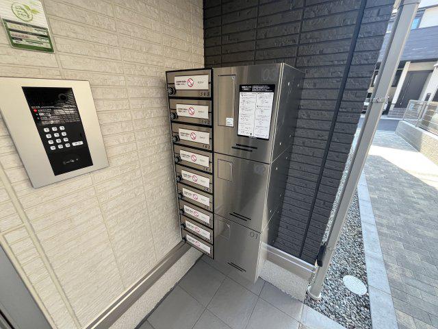 サンパティーク東町