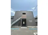 INVEST長津