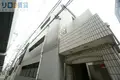 ことぶき淡路