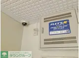 パークサイド秋池