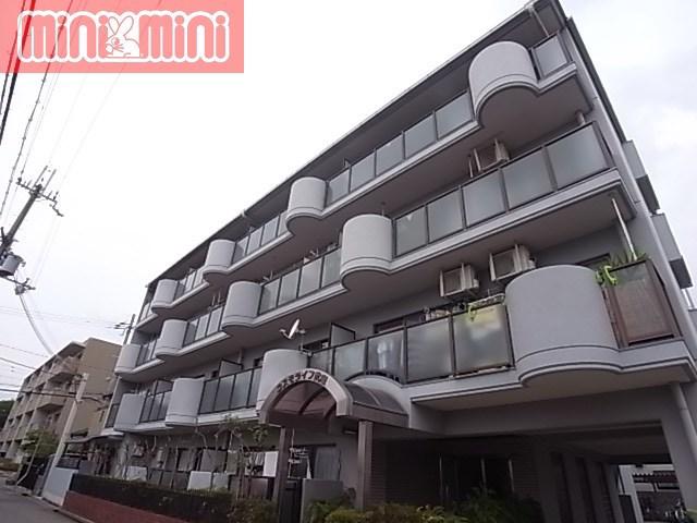 コスモライフ武庫
