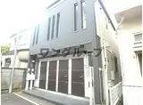 ジュネス雑司が谷