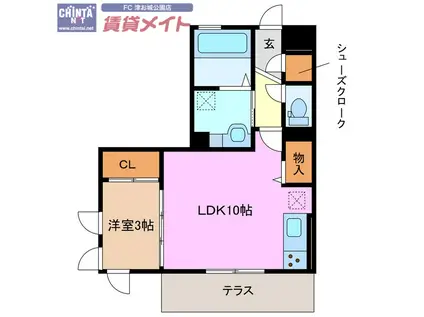 D-ROOM SKY(1LDK/1階)の間取り写真