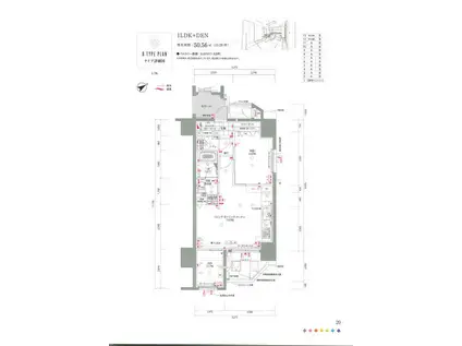 ビバシティ賑町(1SLDK/12階)の間取り写真