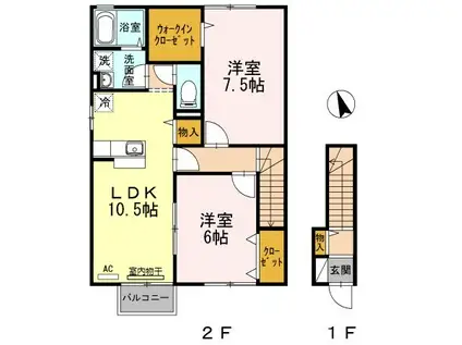 エリゼ/フローラ/ル・モンドフローラ(2LDK/2階)の間取り写真