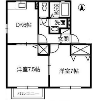 メゾンレオB棟(2DK/2階)の間取り写真