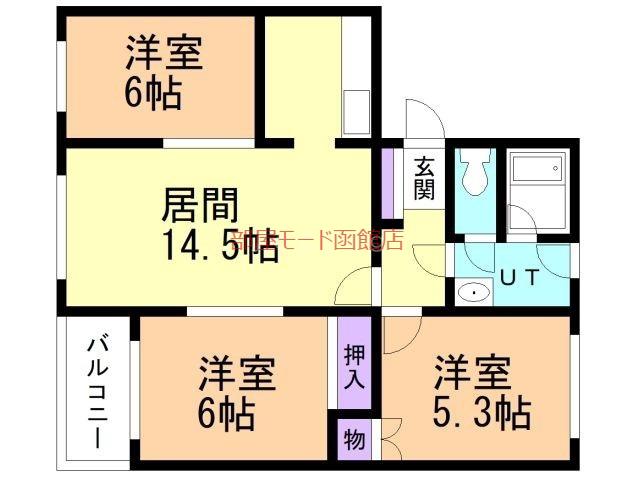 グロリアハイツ的場(3LDK/3階)の間取り写真