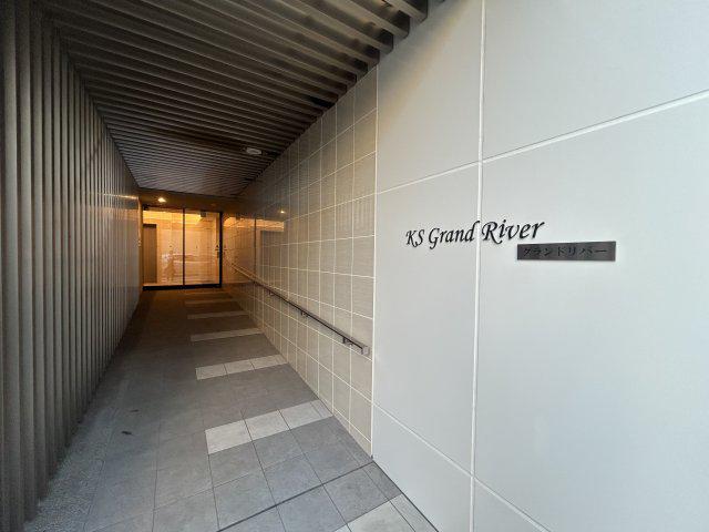 KS GRAND RIVER