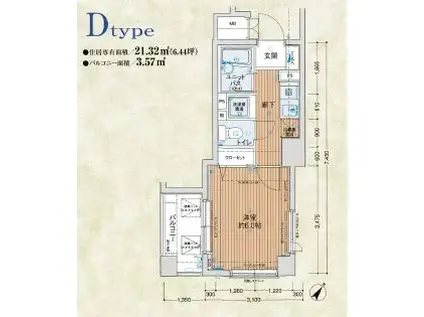 メインステージ護国寺II(1K/5階)の間取り写真