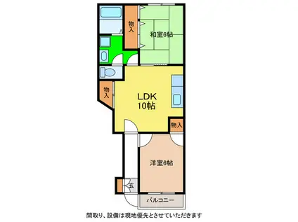 横見サウスハイツ(2LDK/1階)の間取り写真