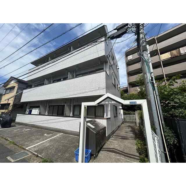 パールハイム 川崎