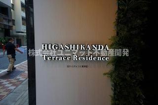 都営新宿線 岩本町駅 徒歩5分 13階建 築8年