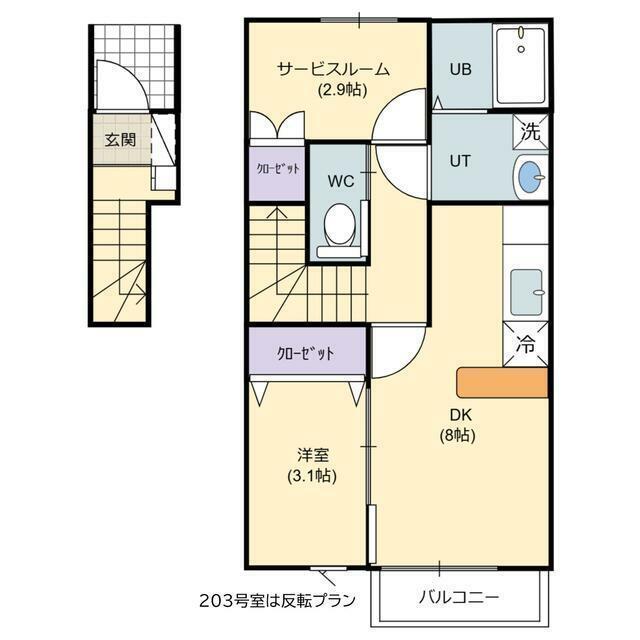 フルハウスII(1SDK/2階)の間取り写真