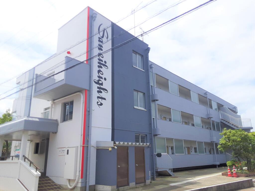 三栄ハイツ