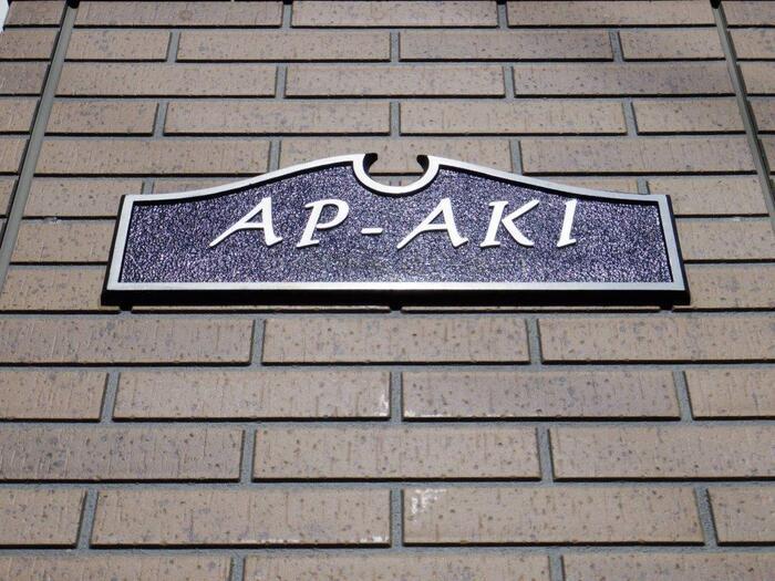 AP-AKI