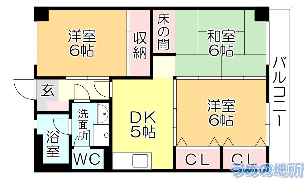 翠水ビル(3DK/3階)の間取り写真