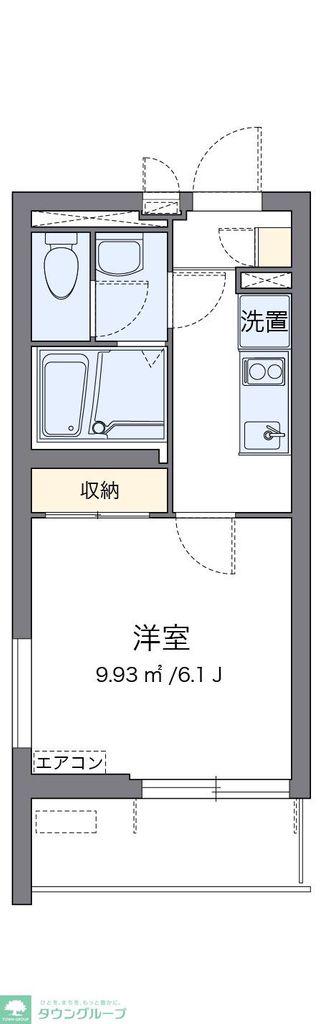 クレイノグレイスコーポ薩摩II