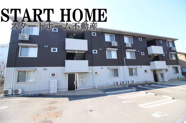 アイリーブ庄町