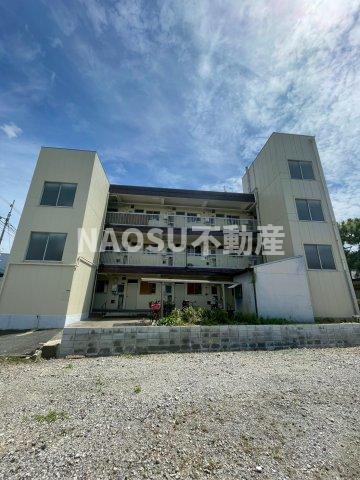 八栄マンション