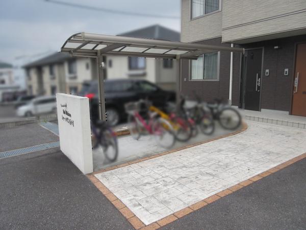 シャーメゾン万々I