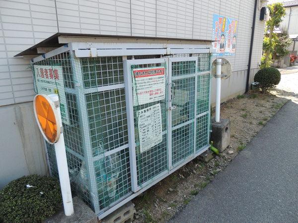 第五ハイツ高樋