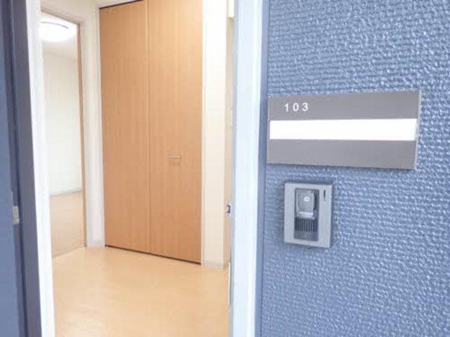 メゾン田町