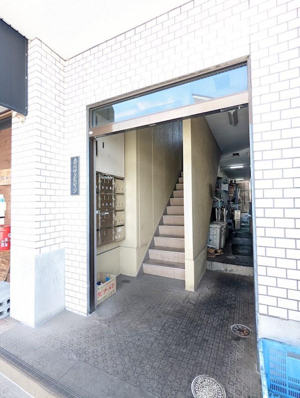 吉川サンビレッジ