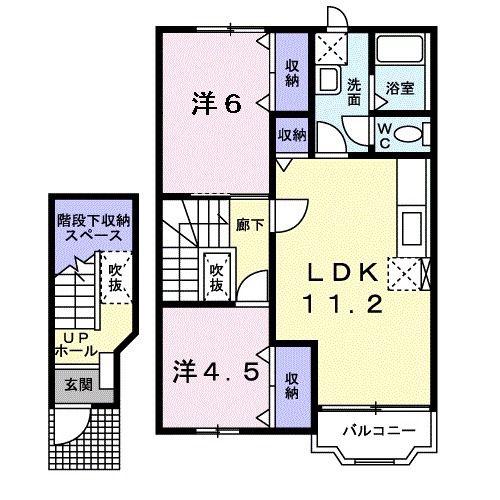 ヴィラ・アヴェニュ-II(2LDK/2階)の間取り写真