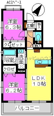 ヴィーブル(2LDK/2階)の間取り写真