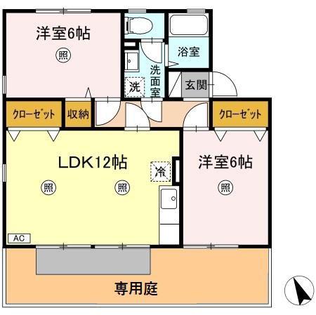 グレイス高田 B棟(2LDK/1階)の間取り写真