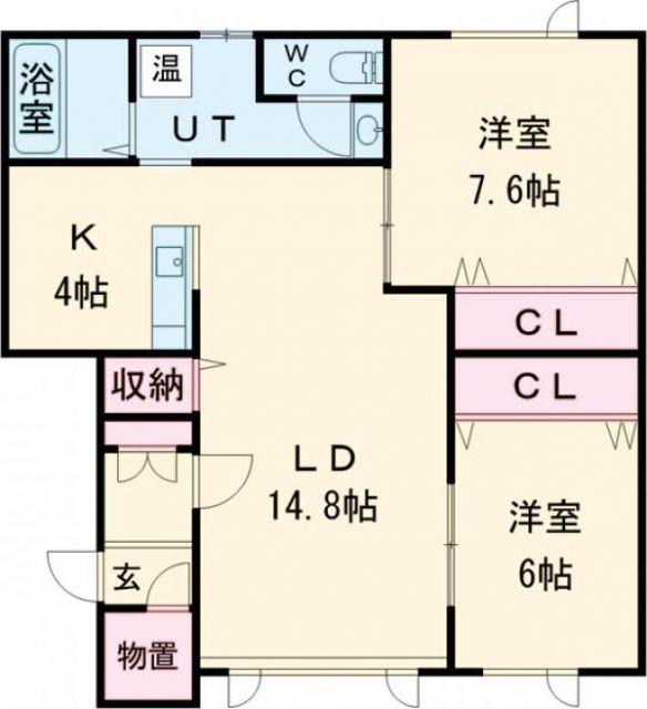 ハイツ 源