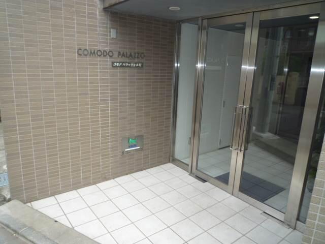 コモドパラッツォ本町