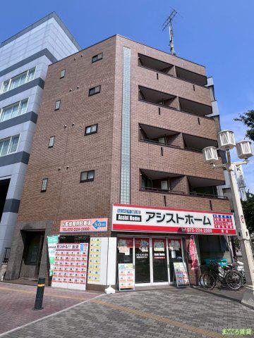 フレ大小路