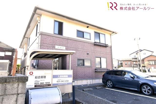 ＪＲ越後線 関屋駅(新潟) 徒歩14分 2階建 築25年