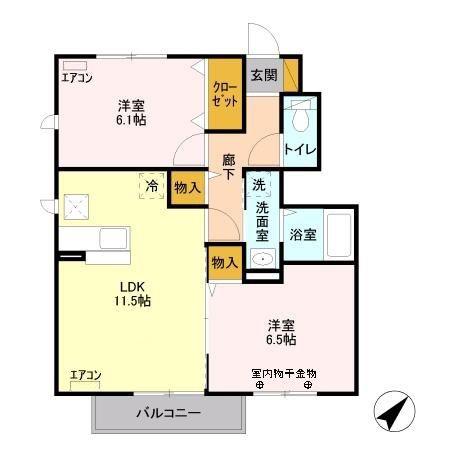 アシェルパークI(2LDK/1階)の間取り写真