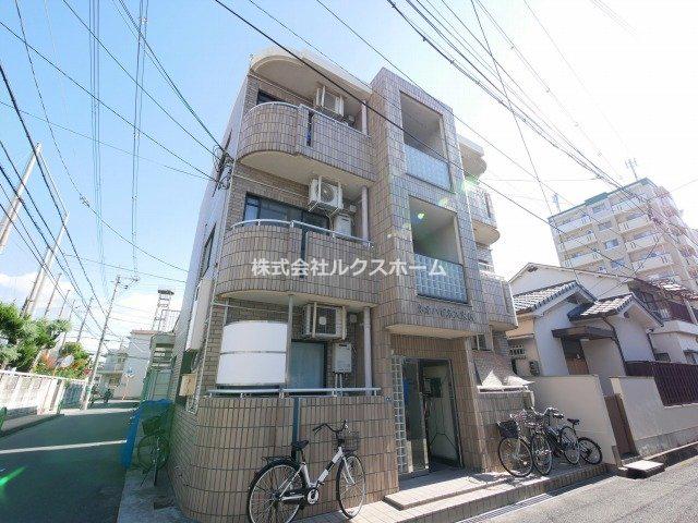 ネオハピネス末広