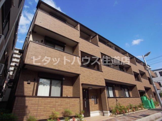 コンフォールミタニ