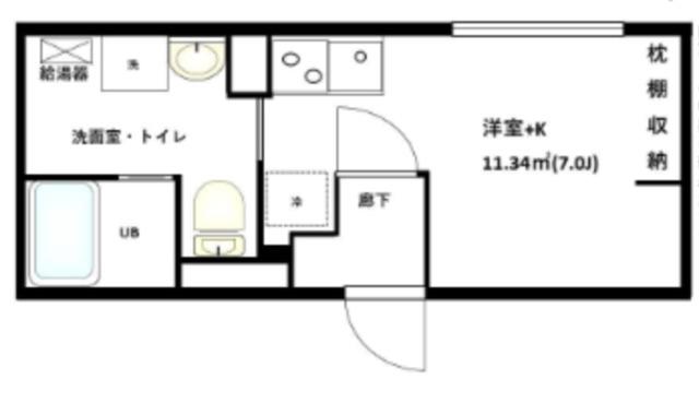 COCOCUBE大森 えー でぃー300ぱーせんとだし(ワンルーム/4階)の間取り写真