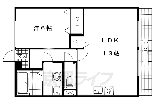 メゾンエスポワールII(1LDK/2階)の間取り写真