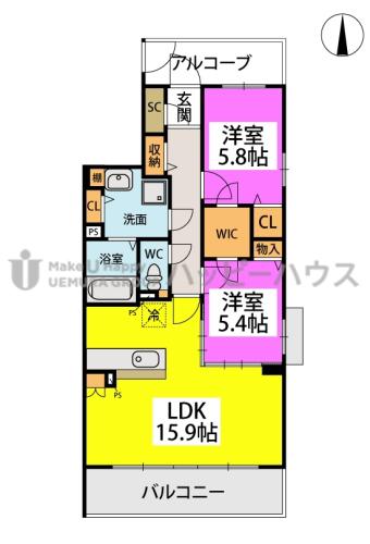 ノーブルコート(2LDK/5階)の間取り写真