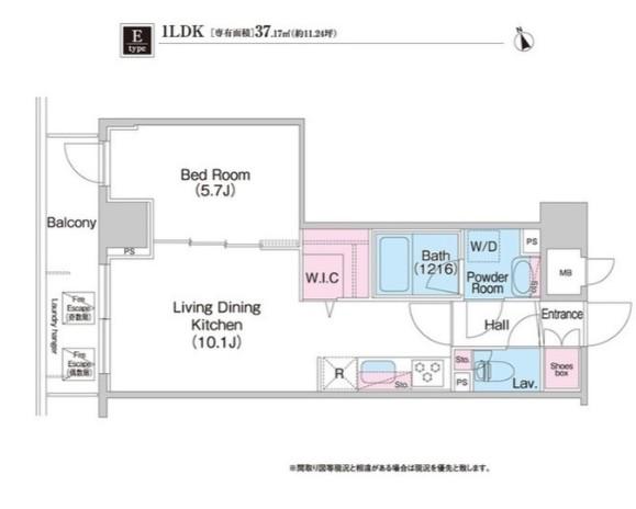 ルフォンプログレRENO銀座イースト のあち(1LDK/6階)の間取り写真