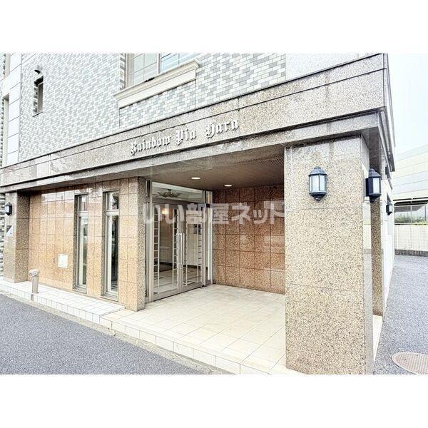 レインボーピア原