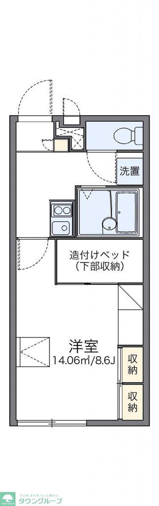 レオパレスグリーン