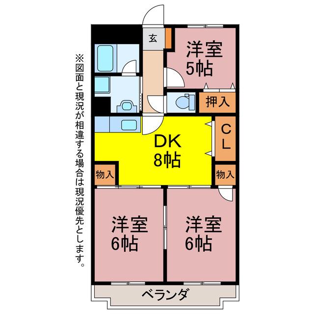リバーサイドレジデンス(3DK/6階)の間取り写真